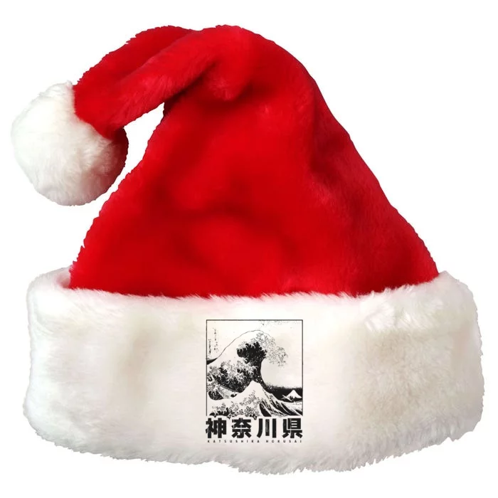 Great Wave Off Kanagawa Japan Aesthetic Japanese Art Premium Christmas Santa Hat