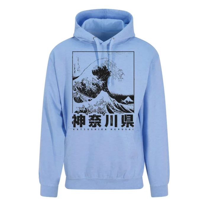 Great Wave Off Kanagawa Japan Aesthetic Japanese Art Unisex Surf Hoodie