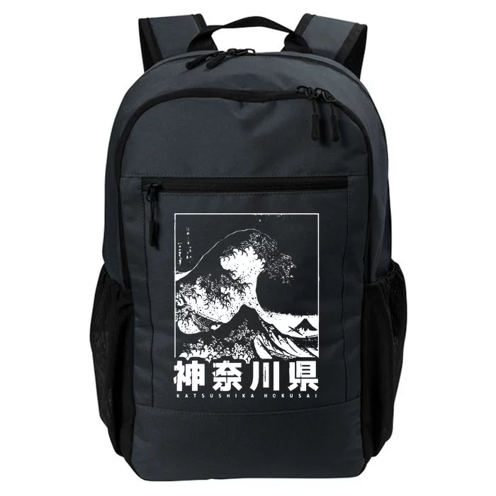 Great Wave Off Kanagawa Japan Aesthetic Japanese Cool Daily Commute Backpack