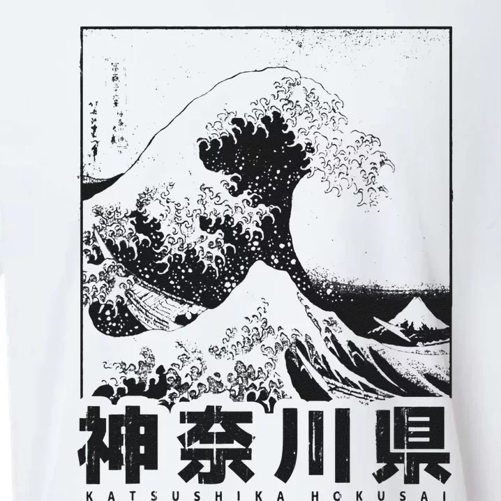 Great Wave Off Kanagawa Japan Aesthetic Japanese Art Sueded Cloud Jersey T-Shirt