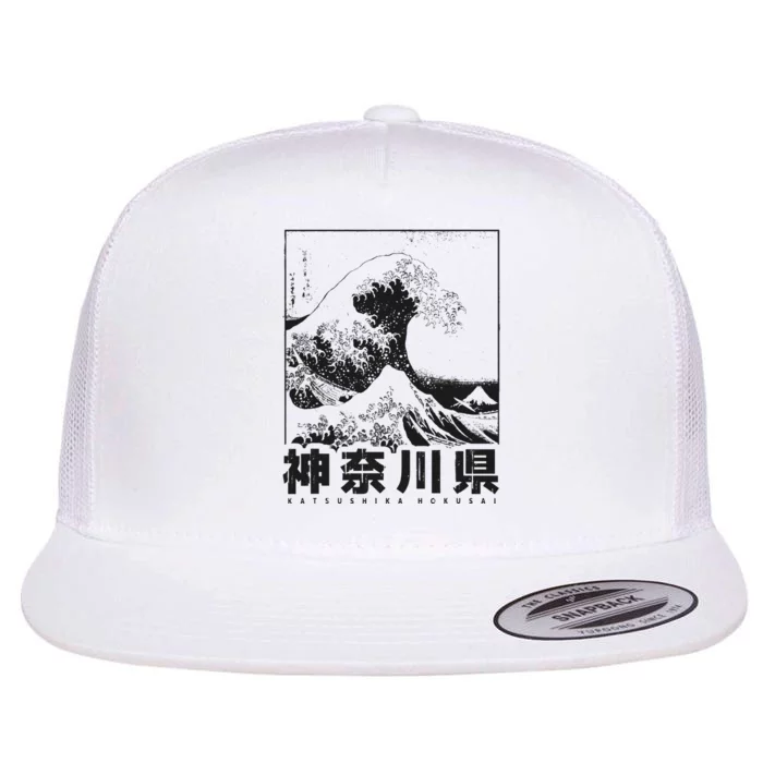 Great Wave Off Kanagawa Japan Aesthetic Japanese Art Flat Bill Trucker Hat