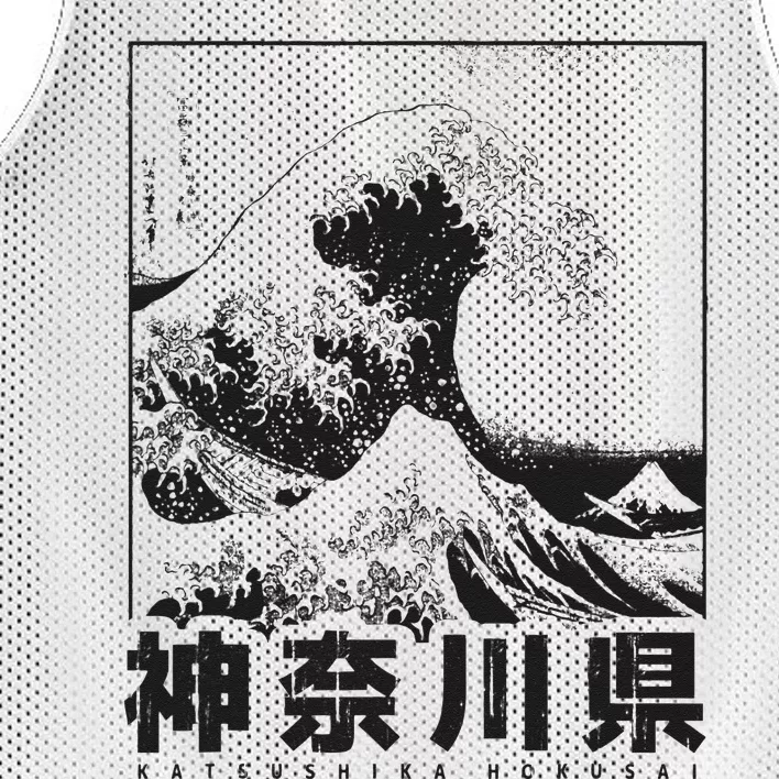 Great Wave Off Kanagawa Japan Aesthetic Japanese Art Mesh Reversible Basketball Jersey Tank