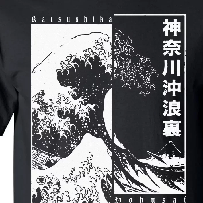 Great Wave Off Kanagawa Japanese Aesthetic Hokusai Tall T-Shirt