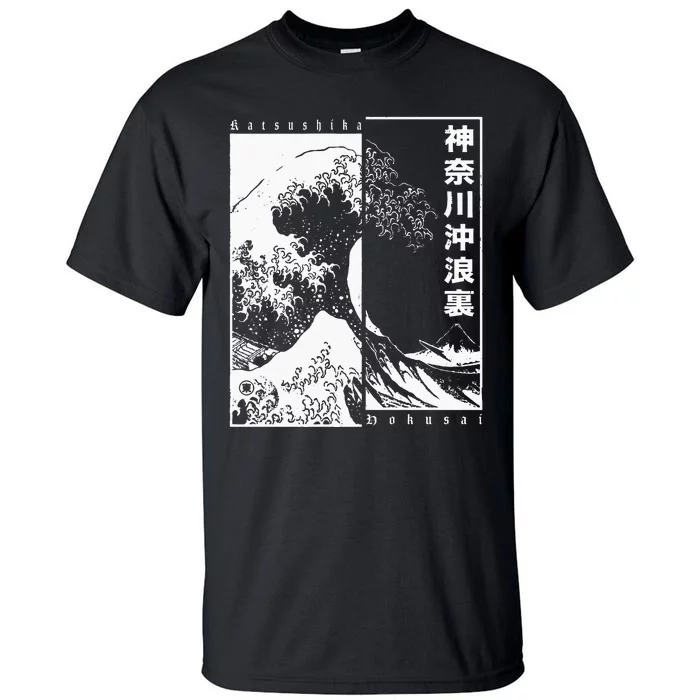 Great Wave Off Kanagawa Japanese Aesthetic Hokusai Tall T-Shirt