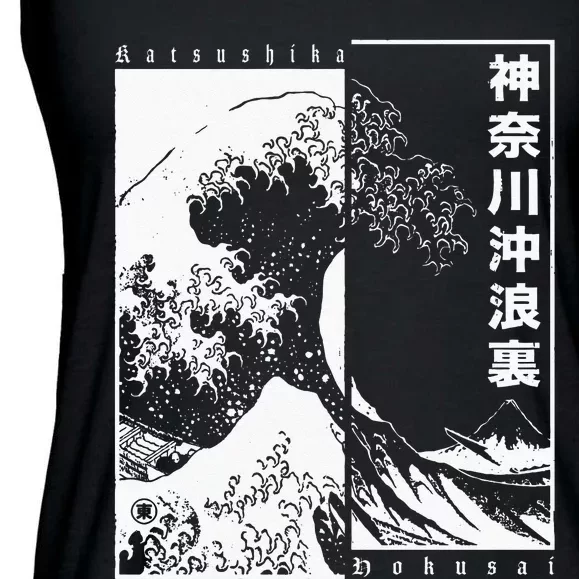 Great Wave Off Kanagawa Japanese Aesthetic Hokusai Ladies Essential Flowy Tank