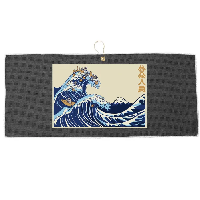 Great Wave Off Kanagawa With Cats Aesthetic Kanji Large Microfiber Waffle Golf Towel