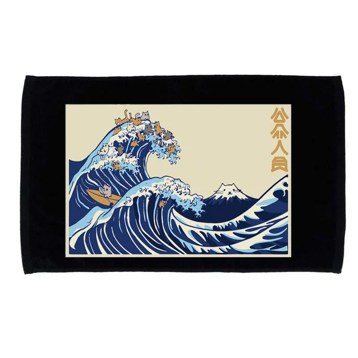 Great Wave Off Kanagawa With Cats Aesthetic Kanji Microfiber Hand Towel