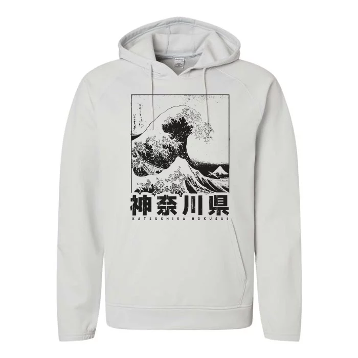 Great Wave Off Kanagawa Japan Aesthetic Japanese Art Performance Fleece Hoodie