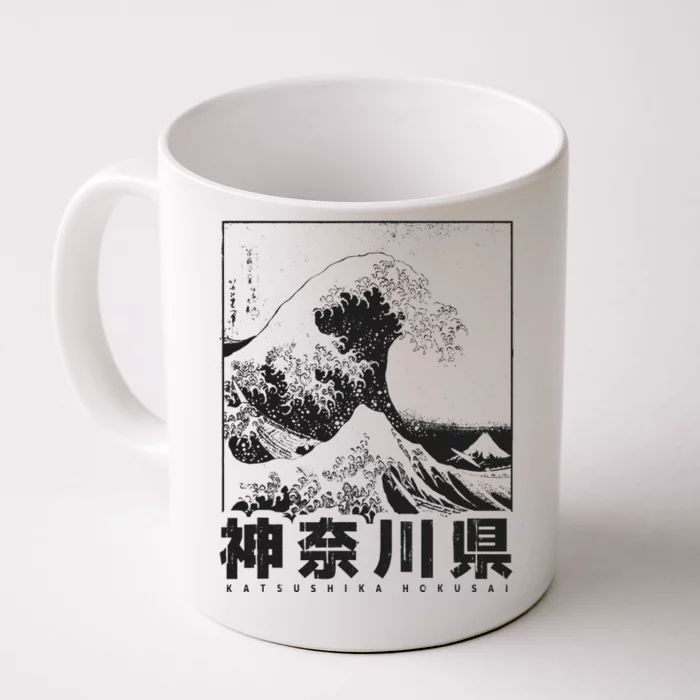 Great Wave Off Kanagawa Japan Aesthetic Japanese Art Front & Back Coffee Mug