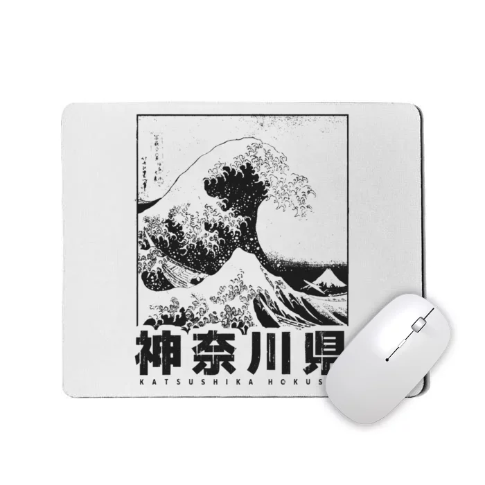 Great Wave Off Kanagawa Japan Aesthetic Japanese Art Mousepad