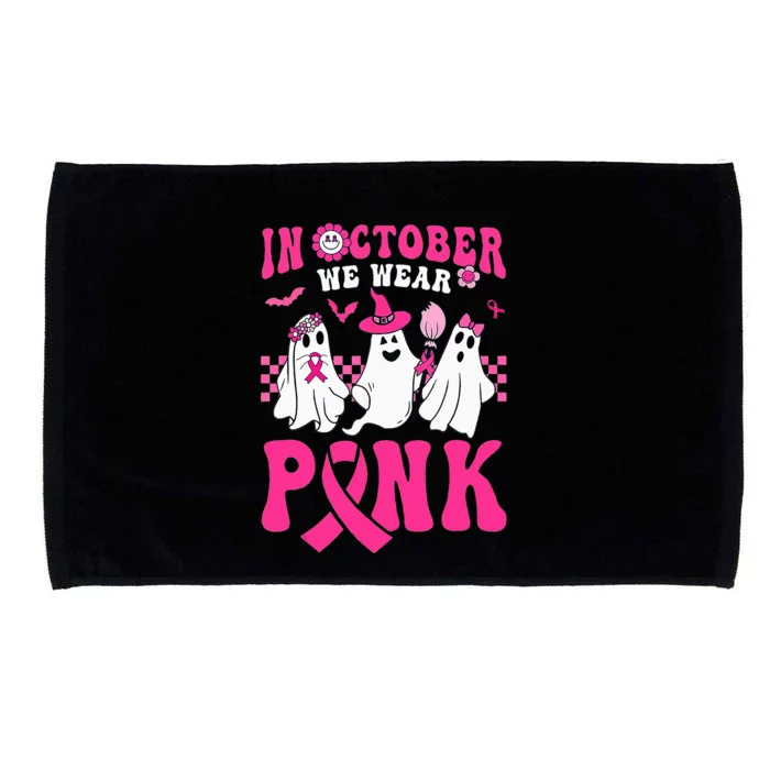 Groovy Wear Pink Breast Cancer Warrior Ghost Halloween Microfiber Hand Towel