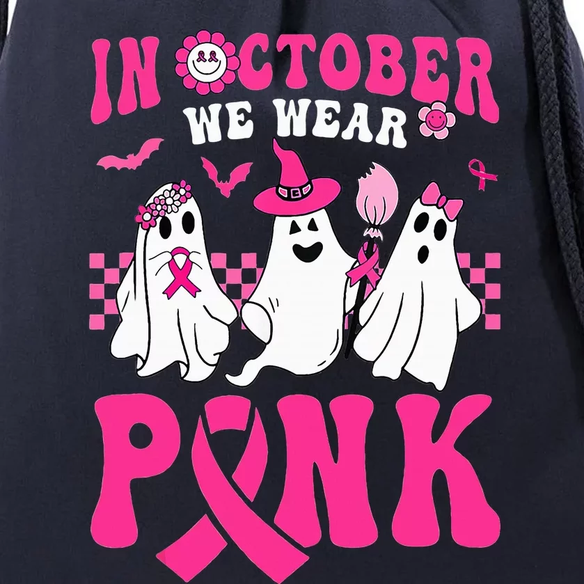 Groovy Wear Pink Breast Cancer Warrior Ghost Halloween Drawstring Bag