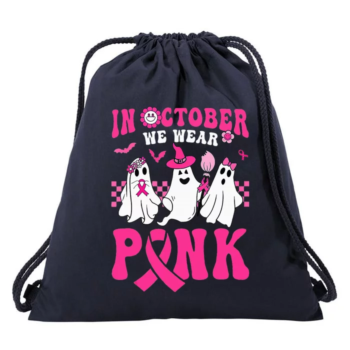 Groovy Wear Pink Breast Cancer Warrior Ghost Halloween Drawstring Bag