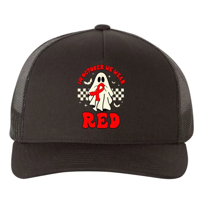 Ghost We Wear Red For Red Ribbon Week Awareness Yupoong Adult 5-Panel Trucker Hat