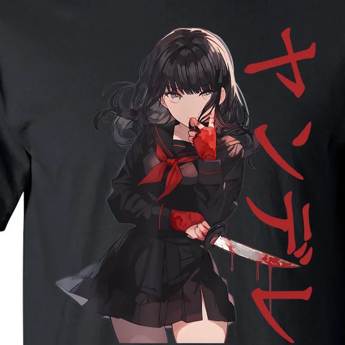 Gesugao Yandere Manga Anime Girl Character Front & Back Tall T-Shirt