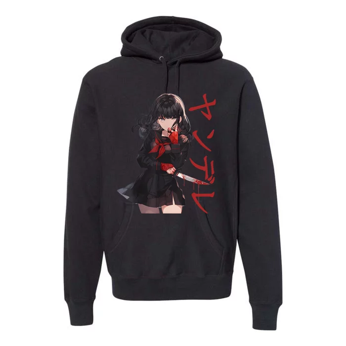 Gesugao Yandere Manga Anime Girl Character Front & Back Premium Hoodie