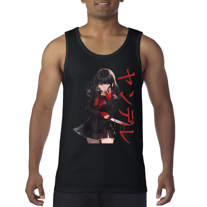 Gesugao Yandere Manga Anime Girl Character Front & Back Tank Top