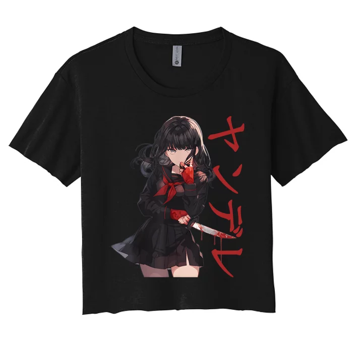 Gesugao Yandere Manga Anime Girl Character Front & Back Women's Crop Top Tee