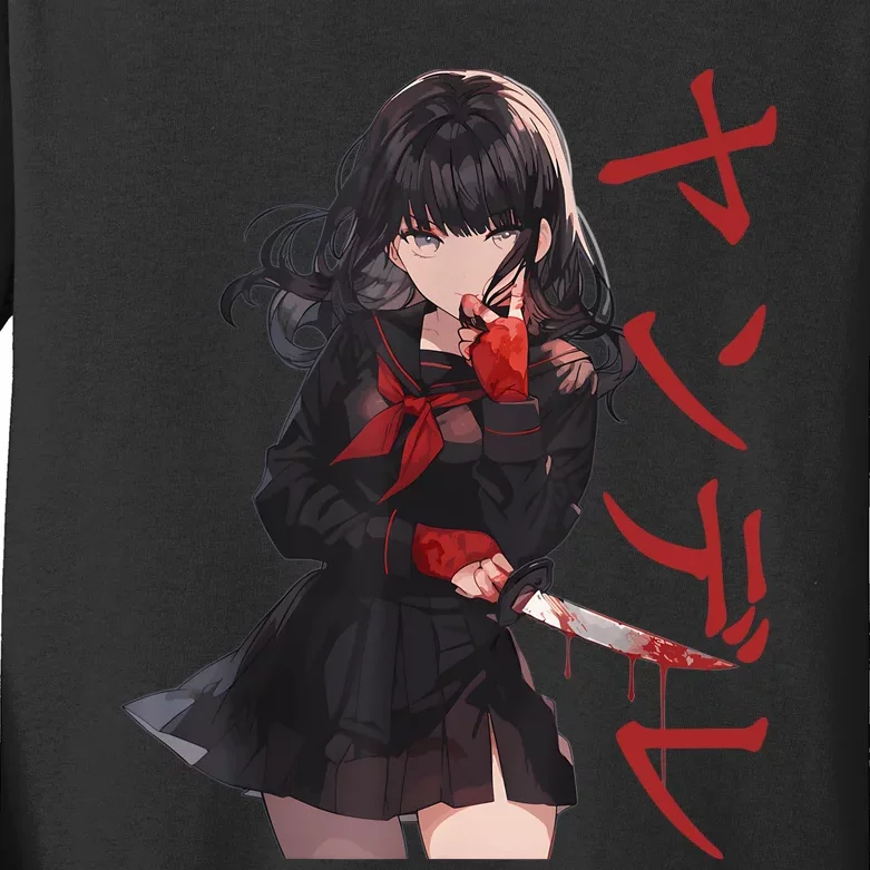 Gesugao Yandere Manga Anime Girl Character Front & Back Kids Long Sleeve Shirt