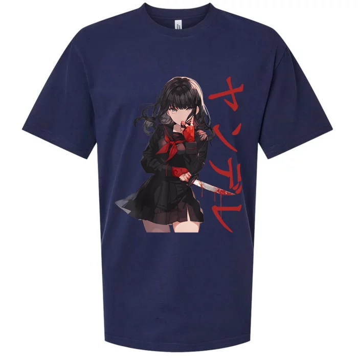 Gesugao Yandere Manga Anime Girl Character Front & Back Sueded Cloud Jersey T-Shirt