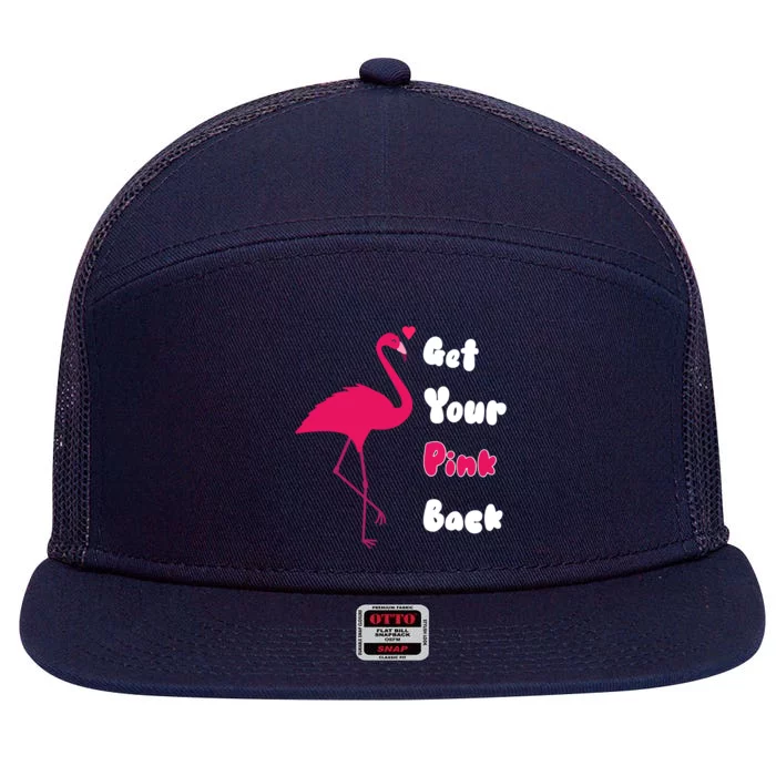 Get Your Pink Back Flamingo Sweatshirt 7 Panel Mesh Trucker Snapback Hat