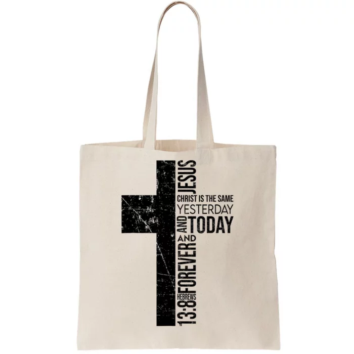 Hebrews 138 Bible Verse Cross Christian Religious Tote Bag