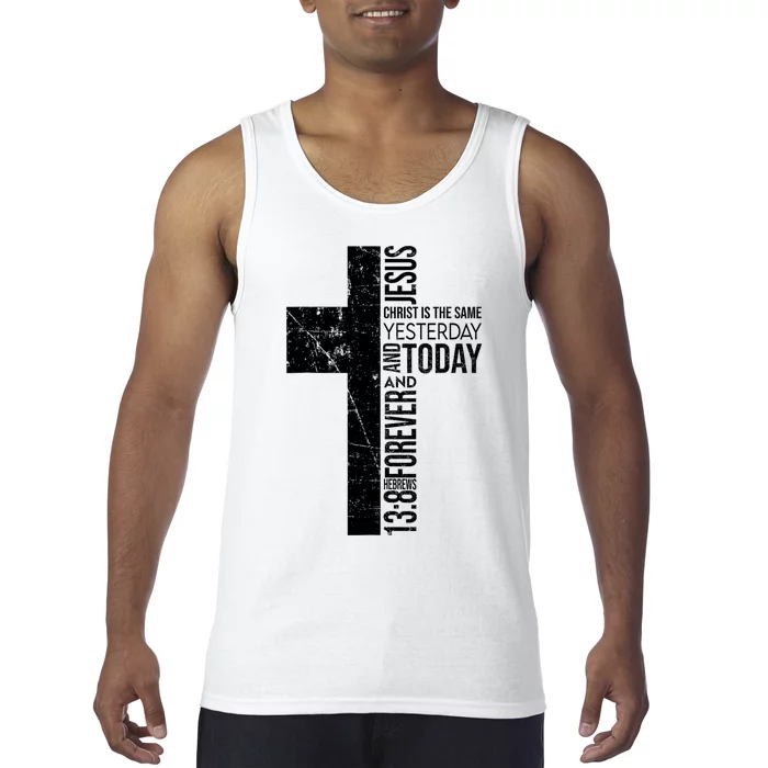 Hebrews 138 Bible Verse Cross Christian Religious Tank Top