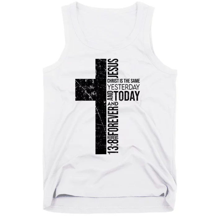 Hebrews 138 Bible Verse Cross Christian Religious Tank Top