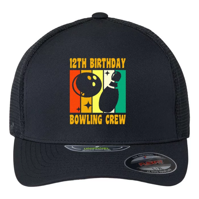 Happy 12 Birthday 12 Year Old Vintage Bowling 12th Birthday Flexfit Unipanel Trucker Cap