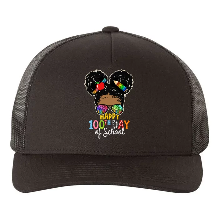 Happy 100th Day Yupoong Adult 5-Panel Trucker Hat