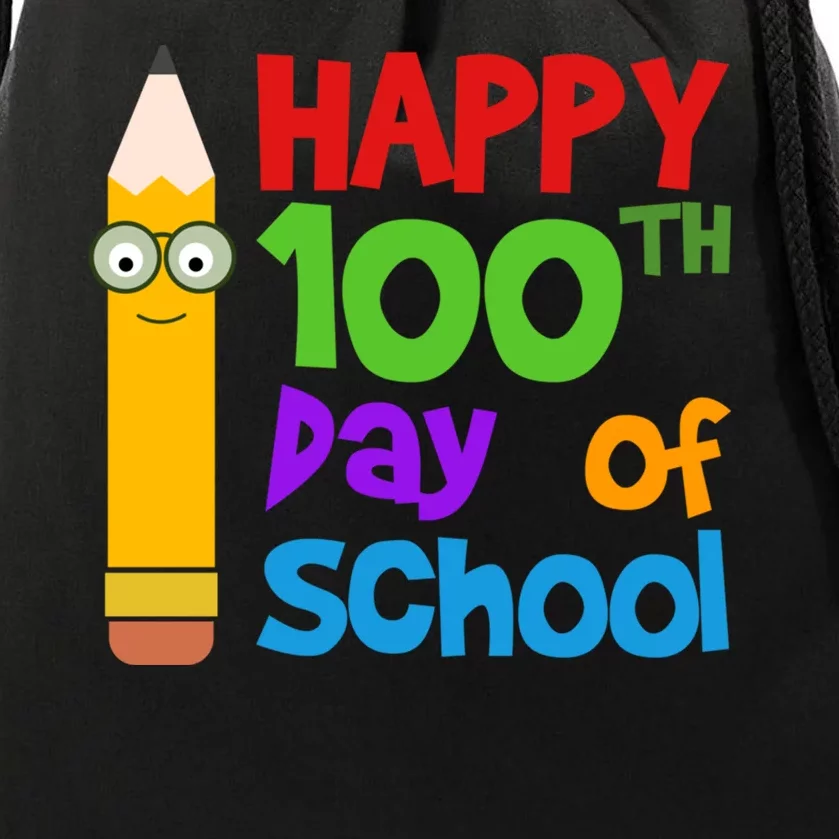 Happy 100th Day Of School Cute Drawstring Bag