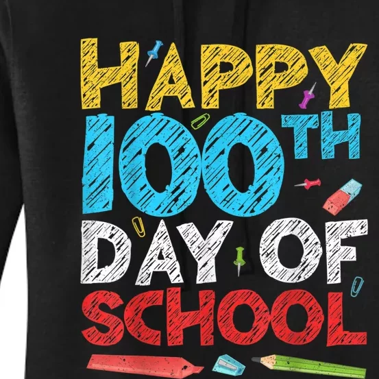 Happy 100th Day Of School Women's Pullover Hoodie