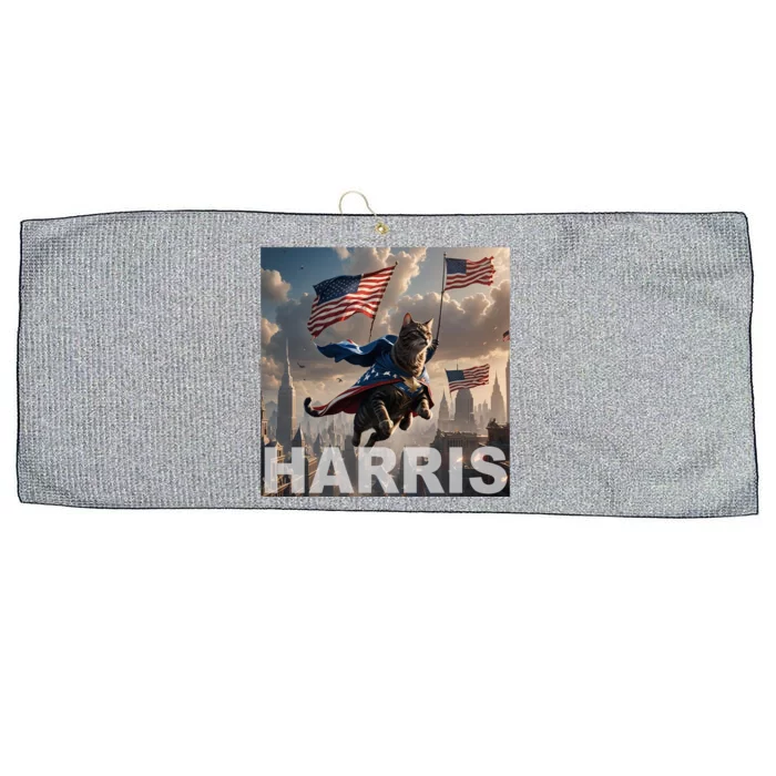 Harris 2024 Childless Cat Funny Usa Election Large Microfiber Waffle Golf Towel