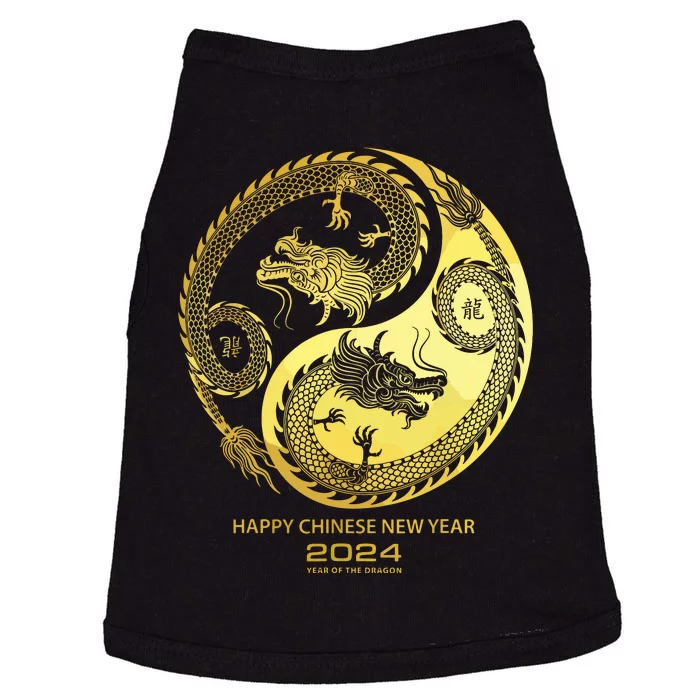 Happy 2024 Chinese New Year 2024 Year Of The Dragon 2024 Doggie Tank