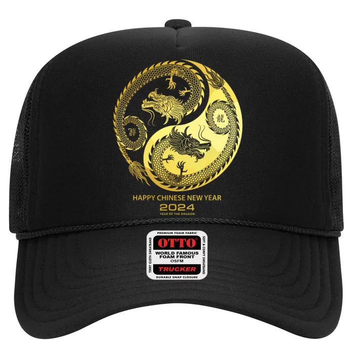 Happy 2024 Chinese New Year 2024 Year Of The Dragon 2024 High Crown Mesh Trucker Hat