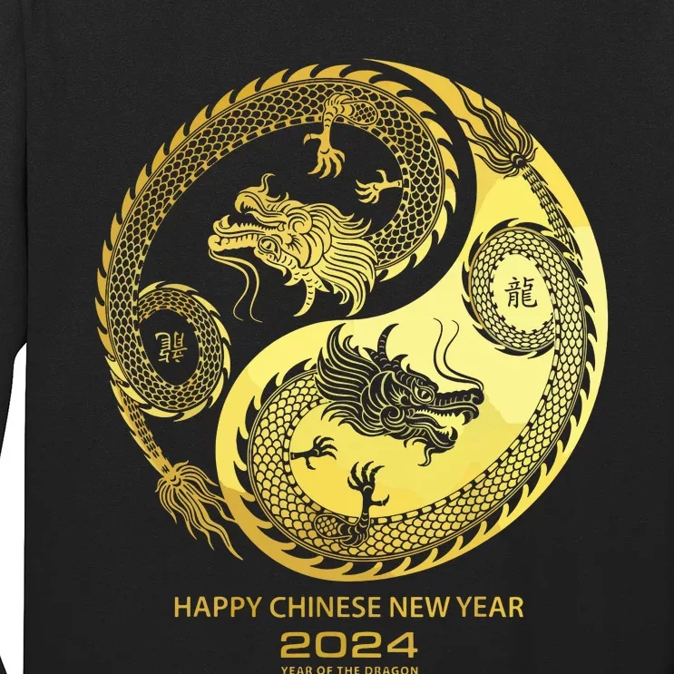 Happy 2024 Chinese New Year 2024 Year Of The Dragon 2024 Long Sleeve Shirt