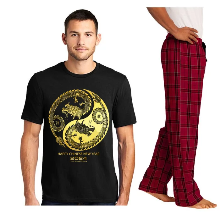 Happy 2024 Chinese New Year 2024 Year Of The Dragon 2024 Pajama Set