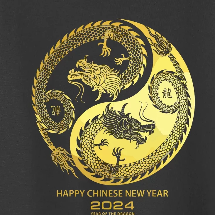 Happy 2024 Chinese New Year 2024 Year Of The Dragon 2024 Toddler T-Shirt