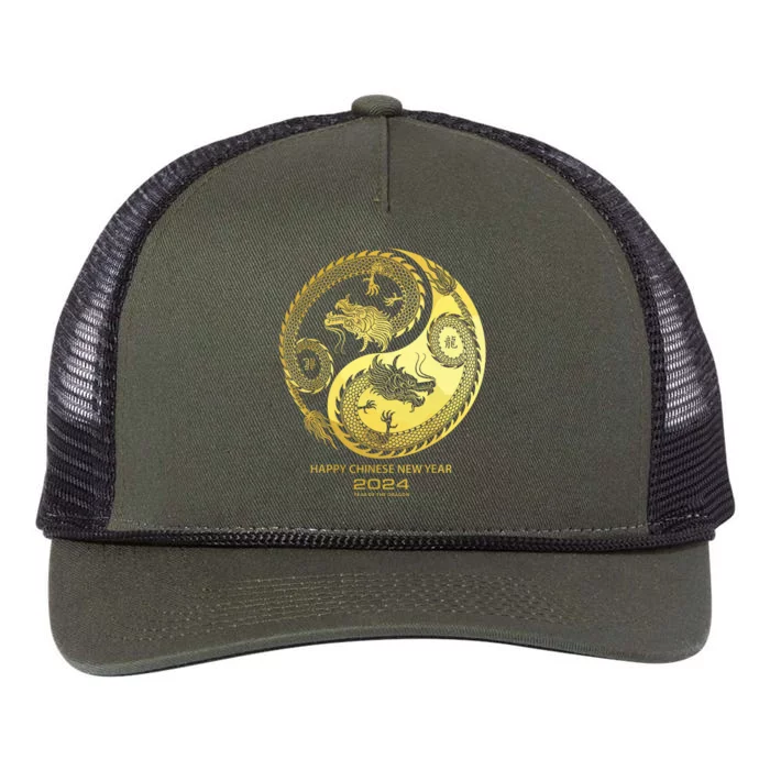 Happy 2024 Chinese New Year 2024 Year Of The Dragon 2024 Retro Rope Trucker Hat Cap