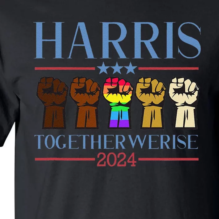 Harris 2024 Election Lgbt Kamala Harris 2024 Gift Tall T-Shirt