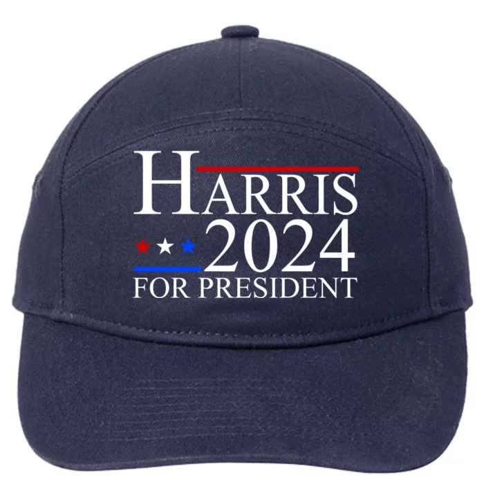 Harris 2024 For President Eleciton 7-Panel Snapback Hat