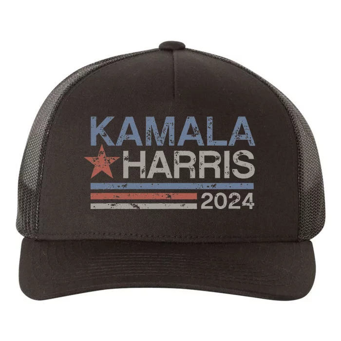 Harris 2024 Grunge Retro Stripes Vintage Kamala Harris 2024 Yupoong Adult 5-Panel Trucker Hat