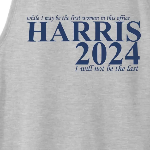 Harris 2024 Ladies Tri-Blend Wicking Tank