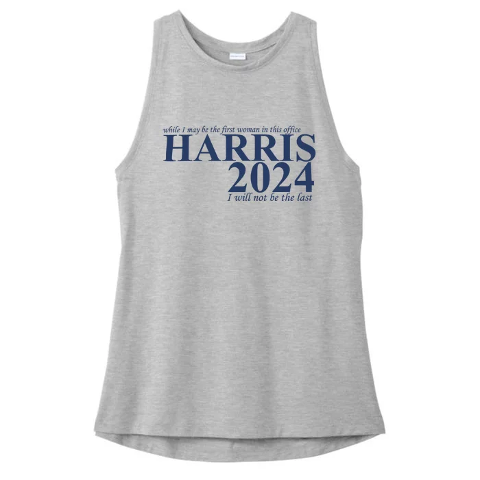 Harris 2024 Ladies Tri-Blend Wicking Tank