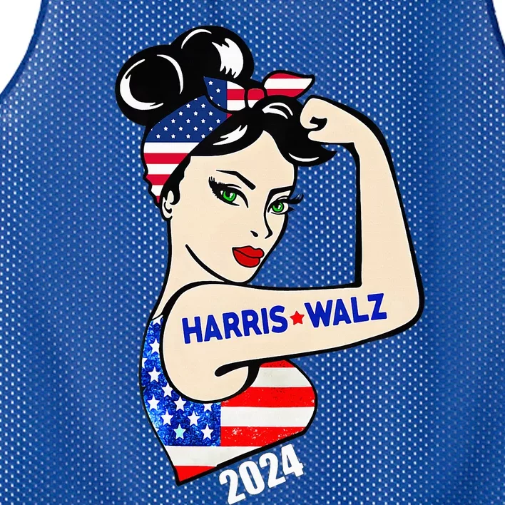 Harriswaltz 2024 Mesh Reversible Basketball Jersey Tank