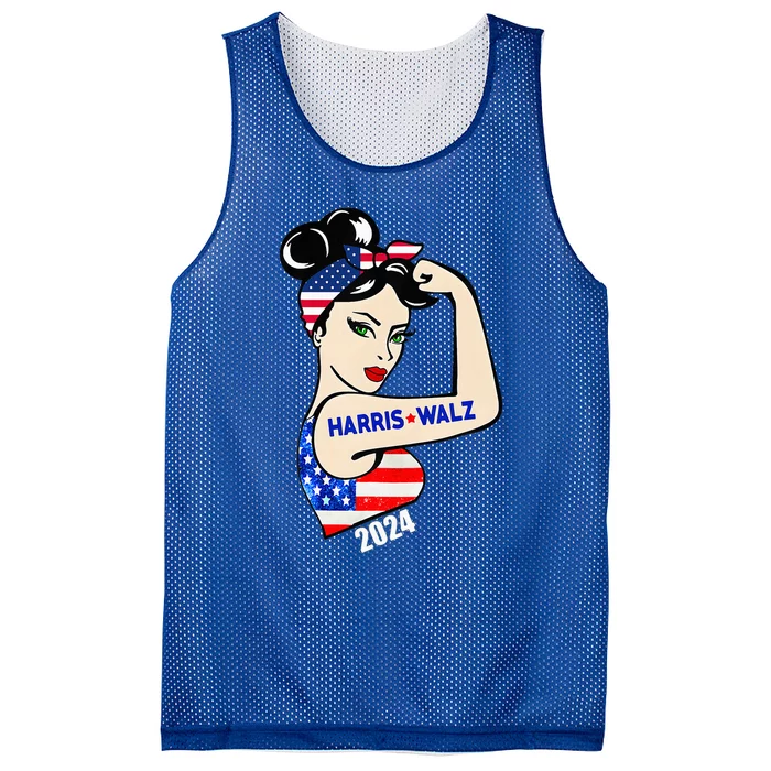 Harriswaltz 2024 Mesh Reversible Basketball Jersey Tank