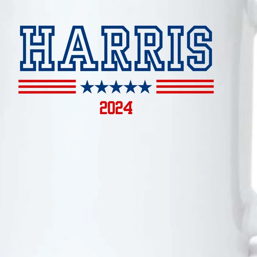 Harris 2024 Black Color Changing Mug