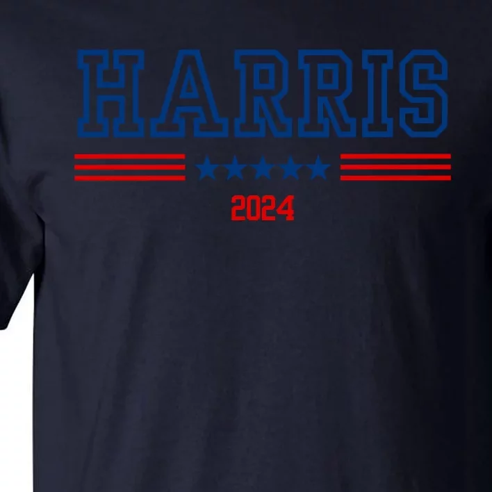 Harris 2024 Tall T-Shirt