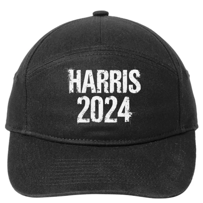 Harris 2024 7-Panel Snapback Hat