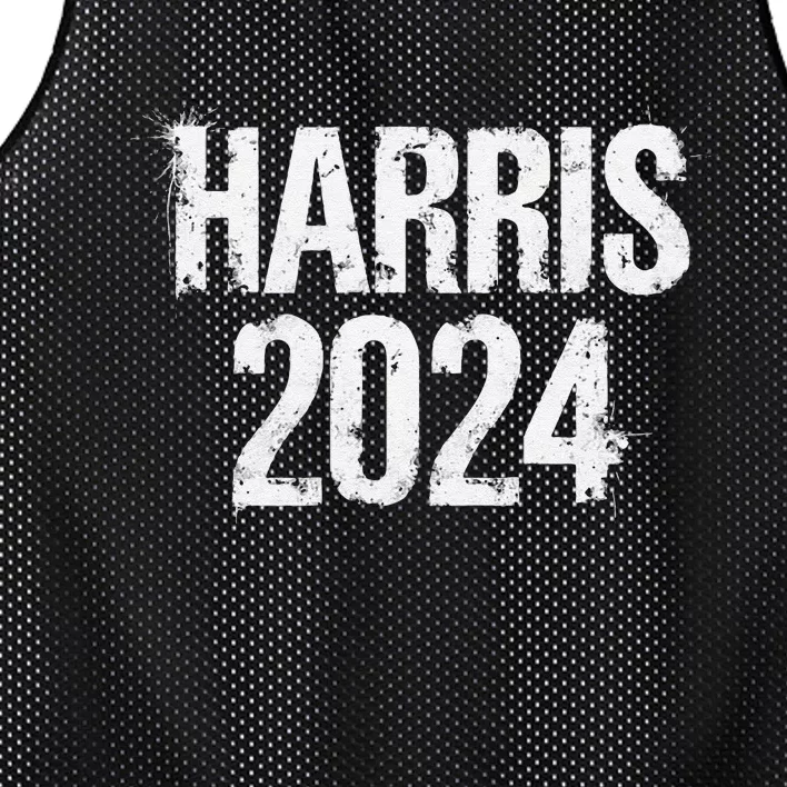 Harris 2024 Mesh Reversible Basketball Jersey Tank